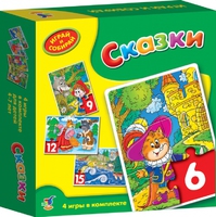 Набор детскийпазлов "Играй и собирай. Сказки"