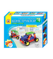 Конструктор детский учебный для уроков труда №4