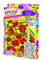 Витражная роспись "Маки" (6х10мл)