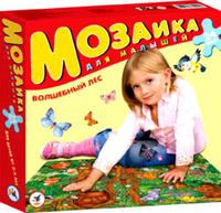 Дет. мозайка для малышей "Волшебный лес"