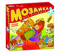 Дет. мозайка для малышей "Страна сказок"