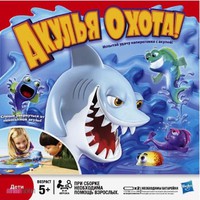 Игра настольная  "Акулья охота"