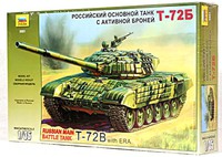 Модели танков для склеивания Танк Т-72Б