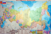 Карта политико-административная РФ