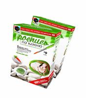 Роспись по камню Набор детский№9 "Братец Кролик"
