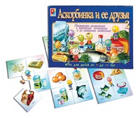 Дет. настольная игра "Аскорбинка и ее друзья-2"