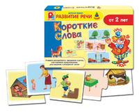 Дет. настольная игра "Короткие слова"