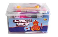 Набор доктора для детей "Маленький доктор" 22 пр. (в чемодане)