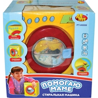 Дет. игрушечная стиральная машинка "Помогаю Маме", в коробке