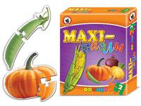 MAXI пазлы. Овощи 2