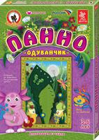 Панно "Одуванчик" (серия "Лунтик")