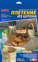 Набор детский для объемного плетения из шпона