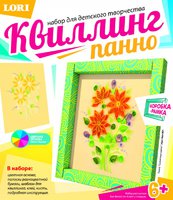 Набор детский для создания панно в технике "квиллинг". "Солнечные цветы"