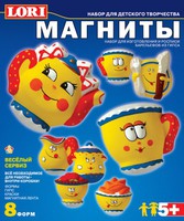 Набор детскийизготовления фигурок из гипса на магнитах "Веселый сервиз"