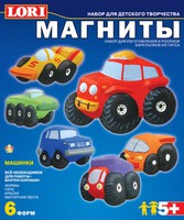 Набор детскийизготовления фигурок из гипса на магнитах "Машинки"