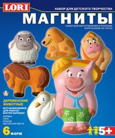 Набор детскийизготовления фигурок из гипса на магнитах "Деревенские животные"