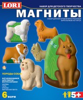 Набор детскийизготовления фигурок из гипса на магнитах "Породы собак"