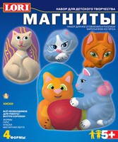 Набор детскийизготовления фигурок из гипса на магнитах "Киски"