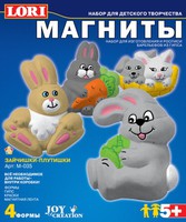 Набор детскийизготовления фигурок из гипса на магнитах "Зайчишки-плутишки"