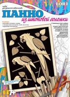 Набор детский для создания панно из шпоновой соломки "Попуга на ветке"