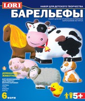 Набор детский для изготовления барельефа из гипса "Домашние животные"