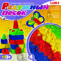 Набор детский"Радужный песок", 4 цв.