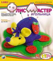 Набор детский для изготовления игольницы из флиса "Ягодный ежик"