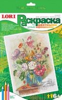 Набор детский для раскраски цветными карандашами по кальке "Букет цв."