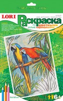 Набор детский для раскраски цветными карандашами по кальке "Попугайчики"