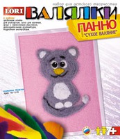 Набор детский для изготовления панно "Котенок Мурзик" в технике "сухое валяние"