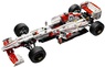 Конструктор детский Technic (Техник) "Чемпион Гран При" 42000