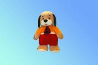 Мягкая Дет. игрушка Собака Бобик 80см