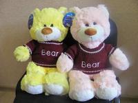 Дет. игрушка Мишка в кофточке Bear 45см