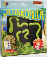 Дет. логическая игра "Анаконда"