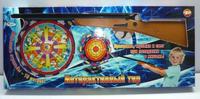 Интерактивный тир "Играем вместе" с мишенью