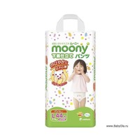 Детские трусики Moonyman для девочек  L (9-14 кг) 44 шт