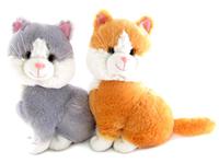 Игрушка мягкая Кошка двухцветная (муз.) 22 см