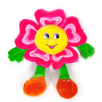 Игрушка мягкая Цветок подвесной (двухцветный) 16 см