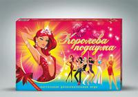 Дет. настольная игра "Королева подиума"