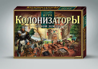 Дет. настольная игра "Колонизаторы новой земли"