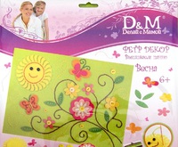 Набор детский для вышивания "Весна"