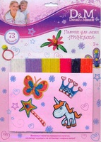 Лепка из пластелина (наб.) "Принцесса" (73 палочки для лепки, 4 рисунка для декорирования)