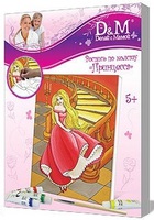 Набор детский для росписи по холсту "Принцесса"