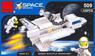 Конструктор детский Brick Enlighten Space "Космический шаттл Discovery"
