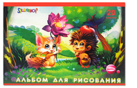 Альбом для рисования "Pretty" (20 л., А4,  мел.картон, блёстки)