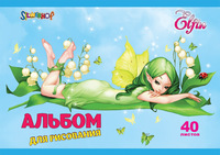 Альбом для рисования "Elfin" (40 л., А4, картон, на скрепке)