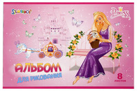 Альбом для рисования "Princess" (8 л., А4, картон, офсет. лак)