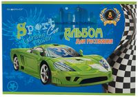 Альбом для рисования "Автошоу" (8 л., А4, мел. картон)