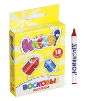 Восковые мелки "Клёво!" (18 цв., 89 мм)