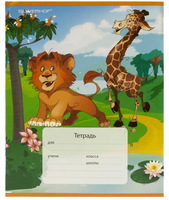Тетрадь школьная "Zanzibar" (24 л., А5, линейка, 4 вида)